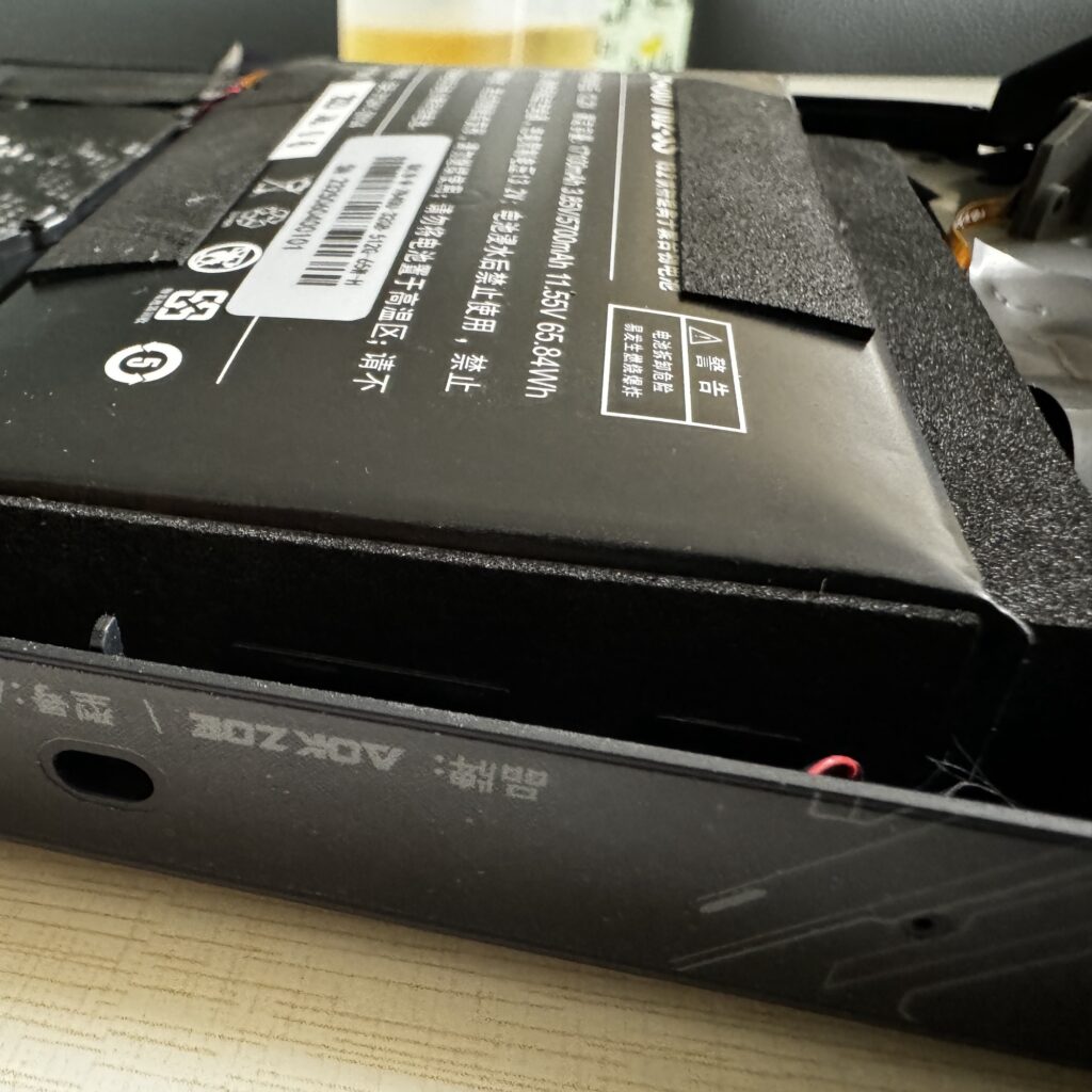 umpc배터리 교체