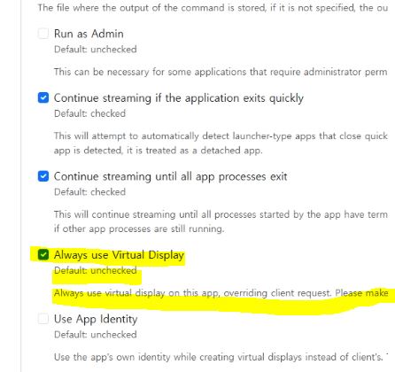 아폴로,아르테미스