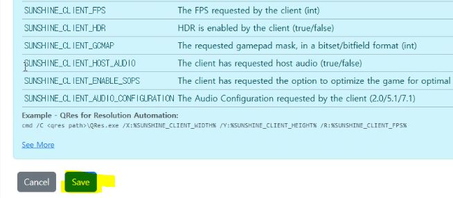 문라이트,선샤인