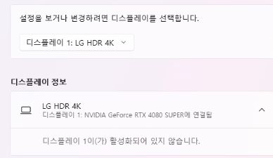 apollo 가상모니터